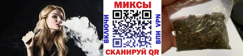 Купить закладки  Тбилисская  БУТИРАТ оксана 