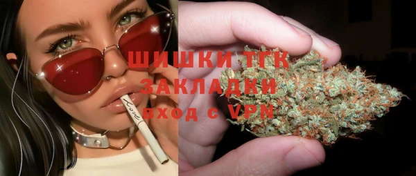 марки nbome Мегион