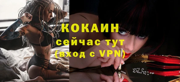 марки nbome Мегион