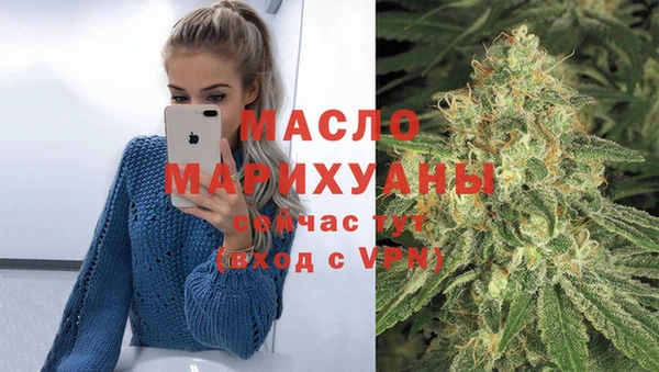 прущие грибы Медвежьегорск