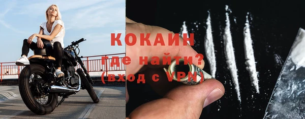 марки nbome Мегион