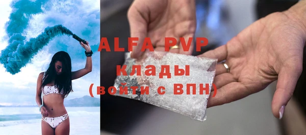 марки nbome Мегион
