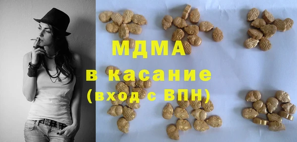марки nbome Мегион