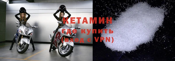 трава Медногорск