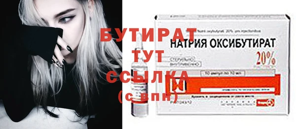 прущие грибы Медвежьегорск