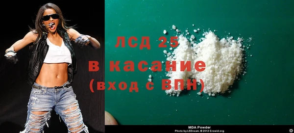 марки nbome Мегион