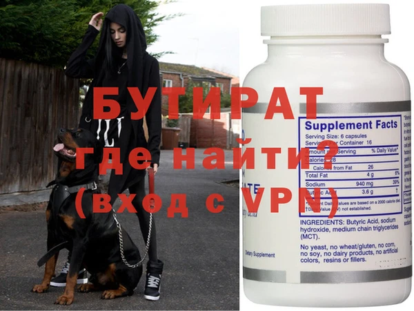 марки nbome Мегион