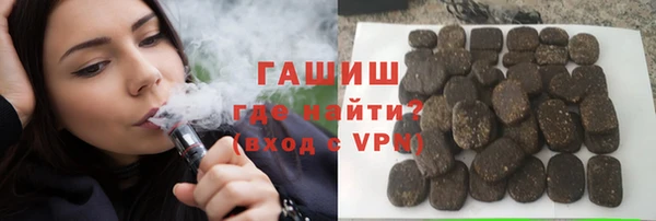 марки nbome Мегион