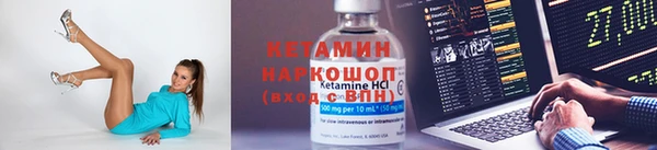 марки nbome Мегион