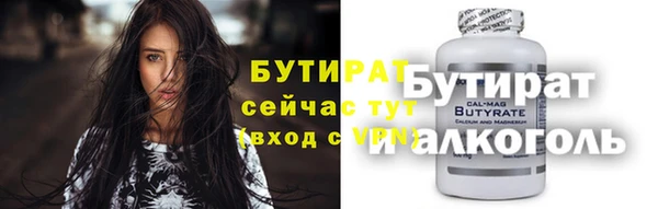 прущие грибы Медвежьегорск