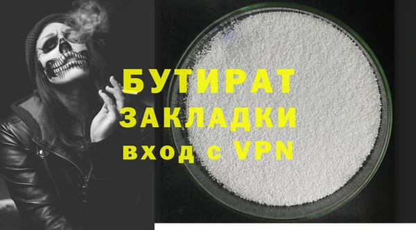 прущие грибы Медвежьегорск