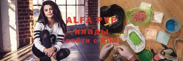марки nbome Мегион