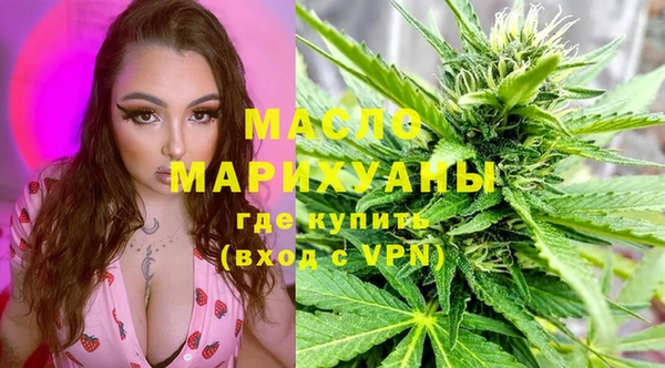 прущие грибы Медвежьегорск