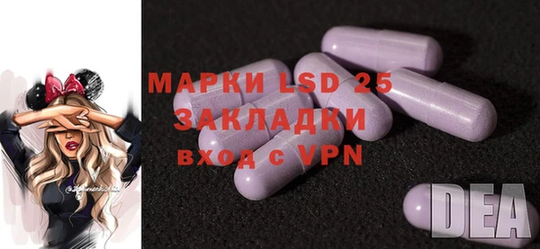 марки nbome Мегион